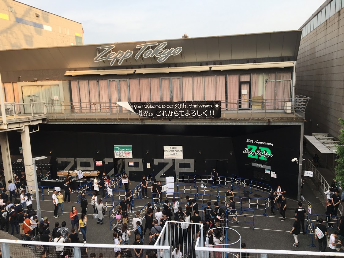 f:id:rmrmrmarmrmrm:20190806001004j:plain