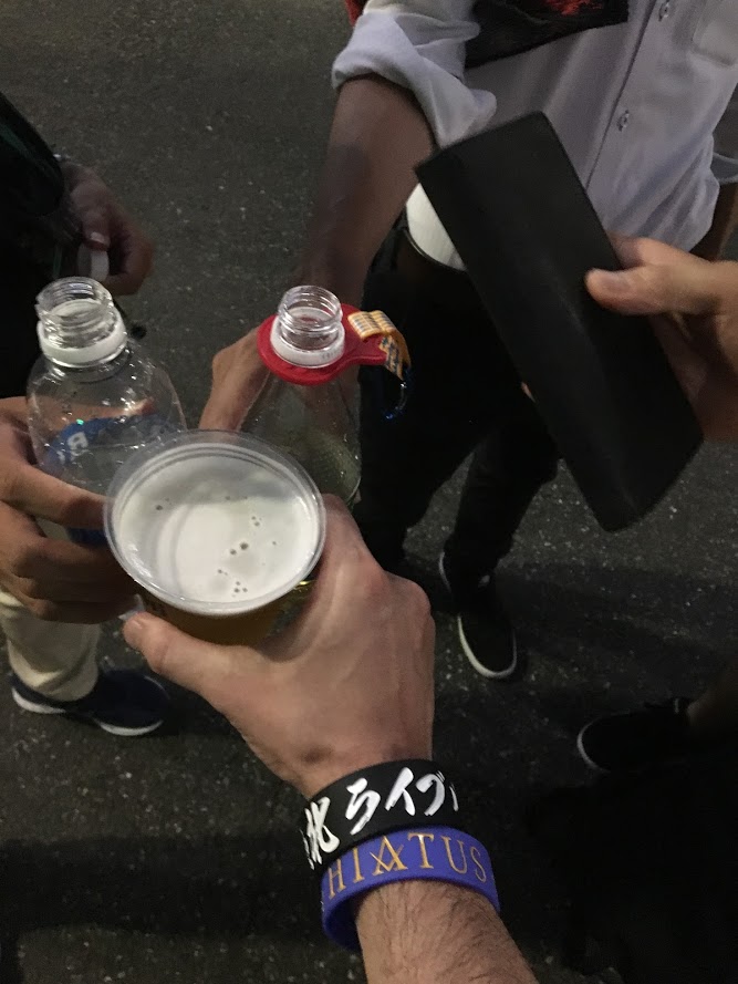 f:id:rmrmrmarmrmrm:20190806001027j:plain