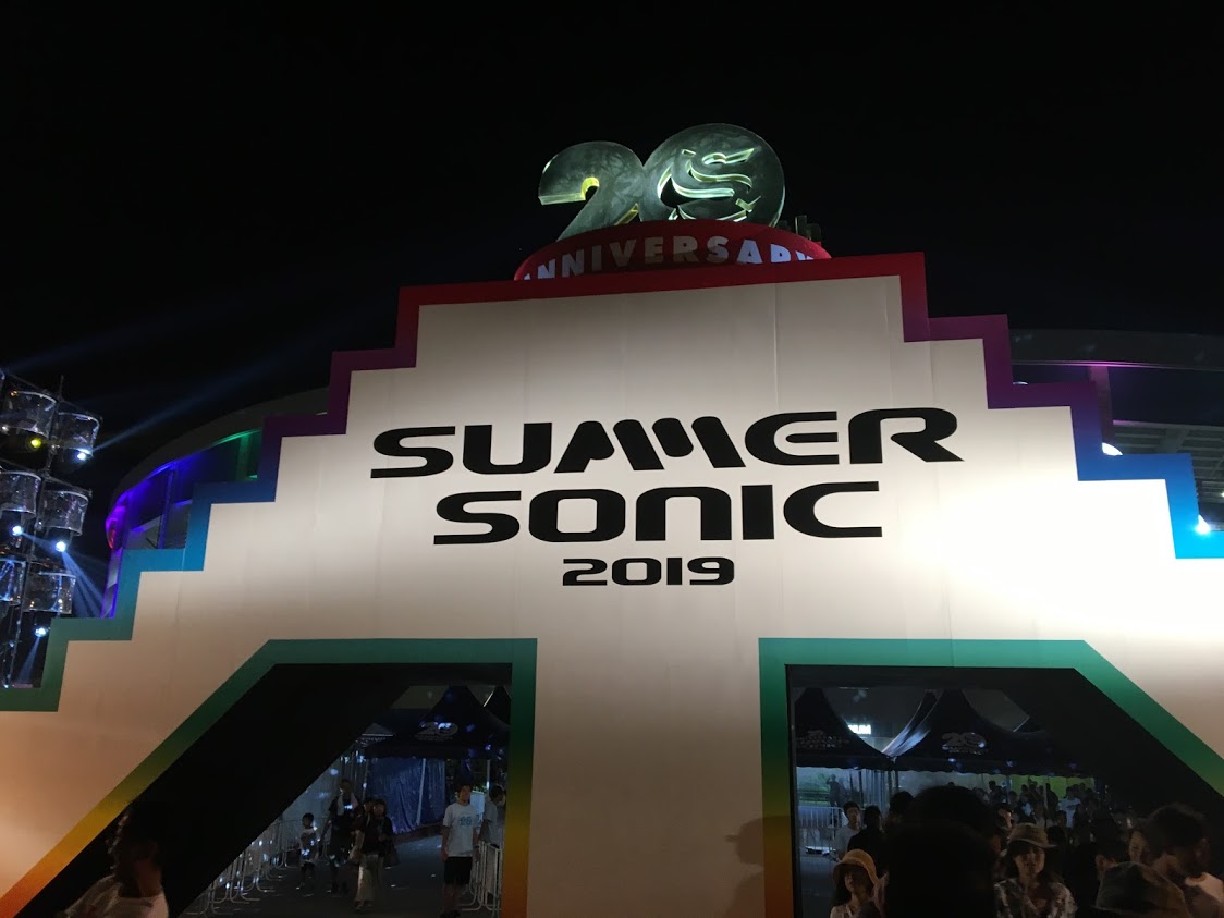 f:id:rmrmrmarmrmrm:20190822152320j:plain