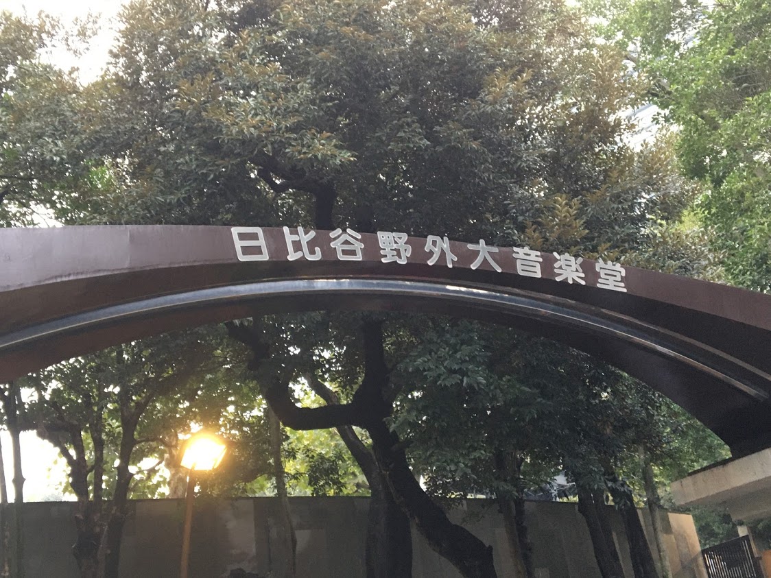 f:id:rmrmrmarmrmrm:20191022003715j:plain