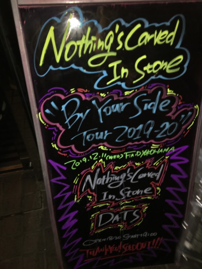 f:id:rmrmrmarmrmrm:20191214222246j:plain f:id:rmrmrmarmrmrm:20191214222246j:plain