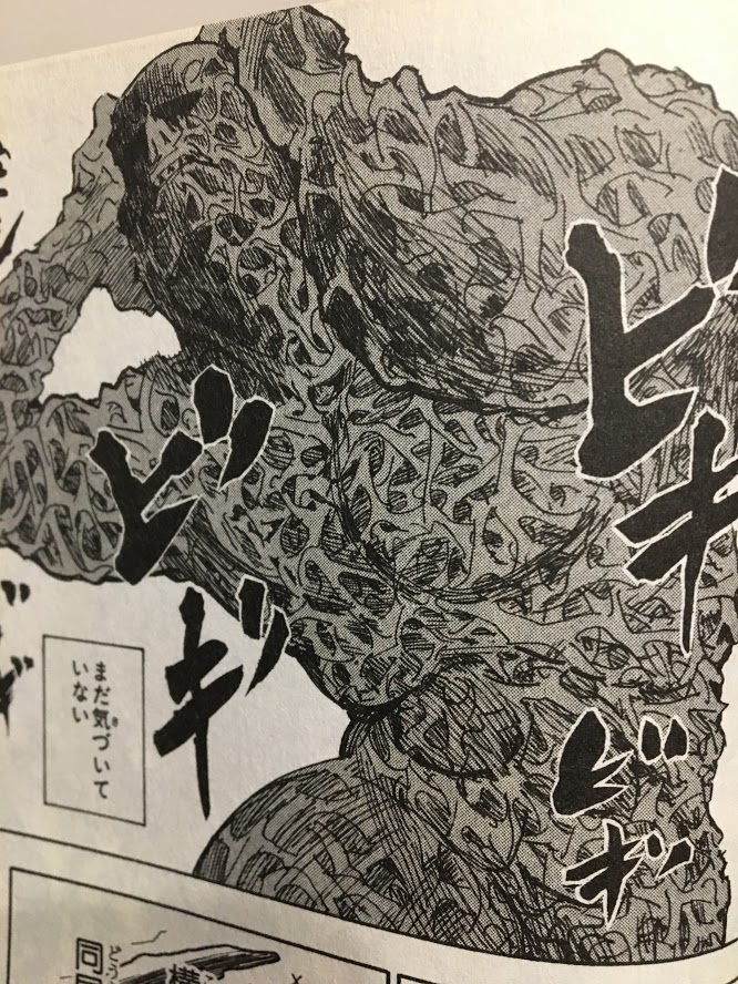 f:id:rmrmrmarmrmrm:20191214222250j:plain f:id:rmrmrmarmrmrm:20191214222250j:plain