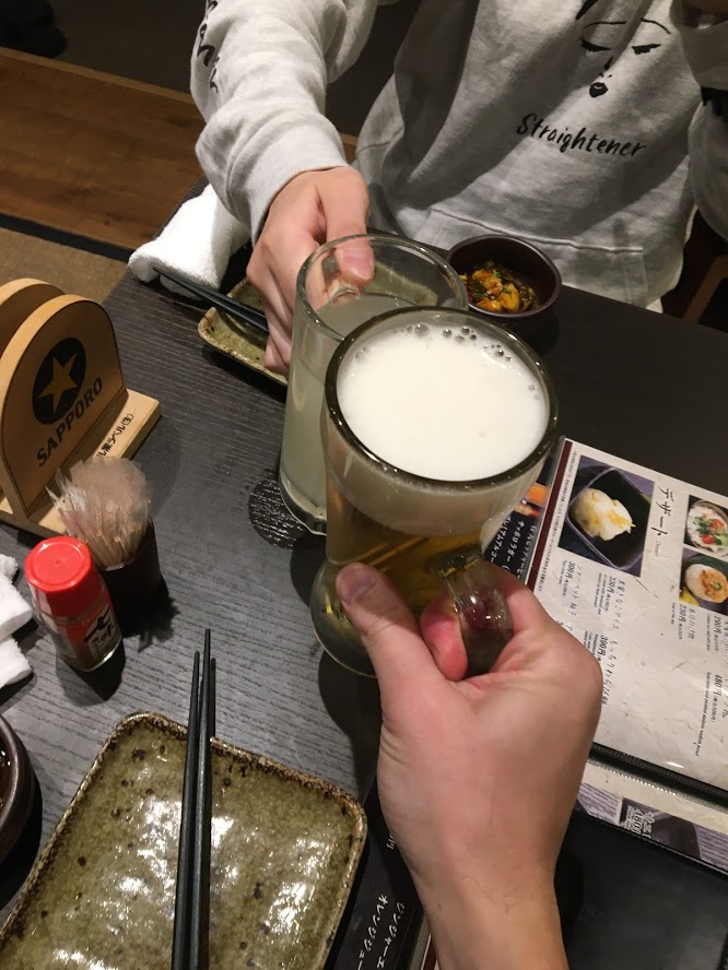 f:id:rmrmrmarmrmrm:20191214222541j:plain