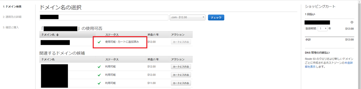 f:id:rmrmrmarmrmrm:20200502005730p:plain f:id:rmrmrmarmrmrm:20200502005730p:plain