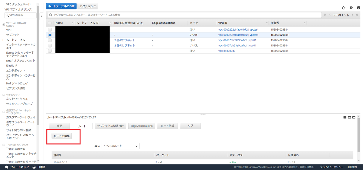 f:id:rmrmrmarmrmrm:20200502005838p:plain f:id:rmrmrmarmrmrm:20200502005838p:plain