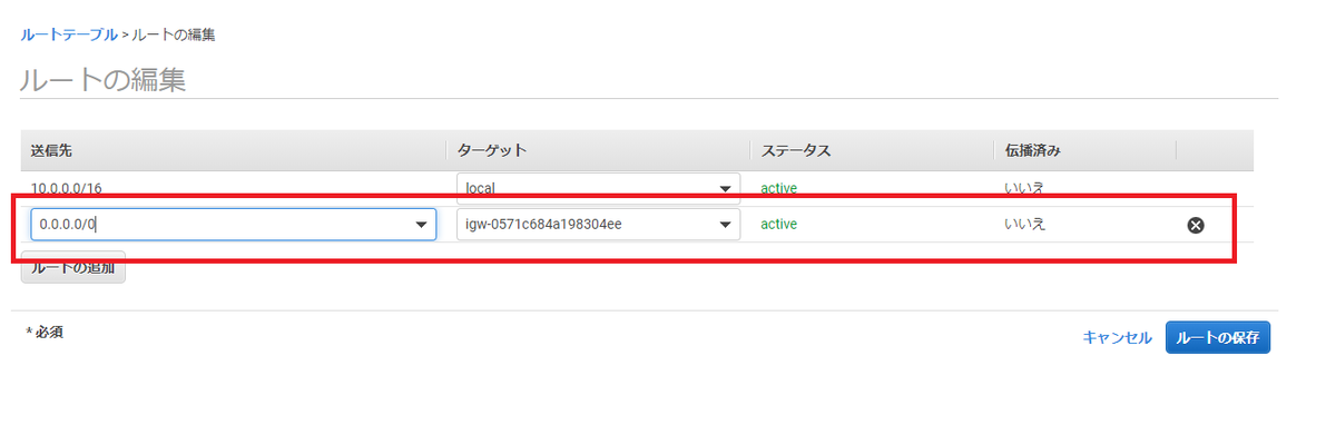 f:id:rmrmrmarmrmrm:20200502005842p:plain f:id:rmrmrmarmrmrm:20200502005842p:plain