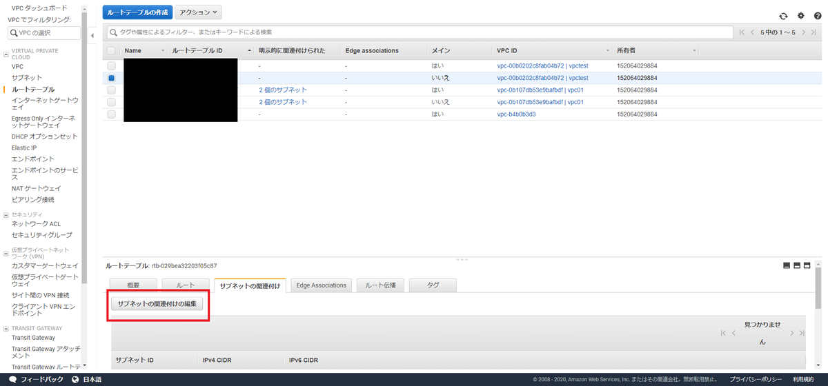 f:id:rmrmrmarmrmrm:20200502005845p:plain f:id:rmrmrmarmrmrm:20200502005845p:plain