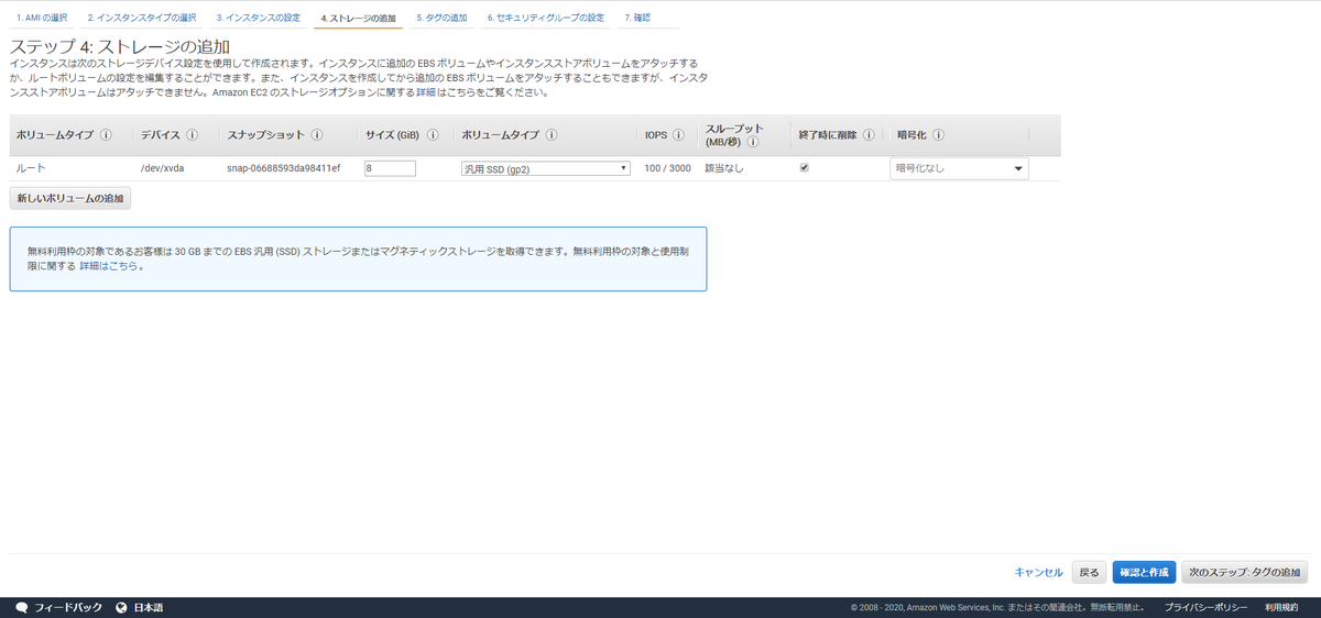 f:id:rmrmrmarmrmrm:20200502005905p:plain f:id:rmrmrmarmrmrm:20200502005905p:plain