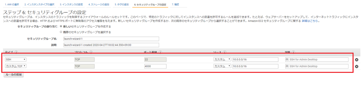 f:id:rmrmrmarmrmrm:20200502005919p:plain f:id:rmrmrmarmrmrm:20200502005919p:plain