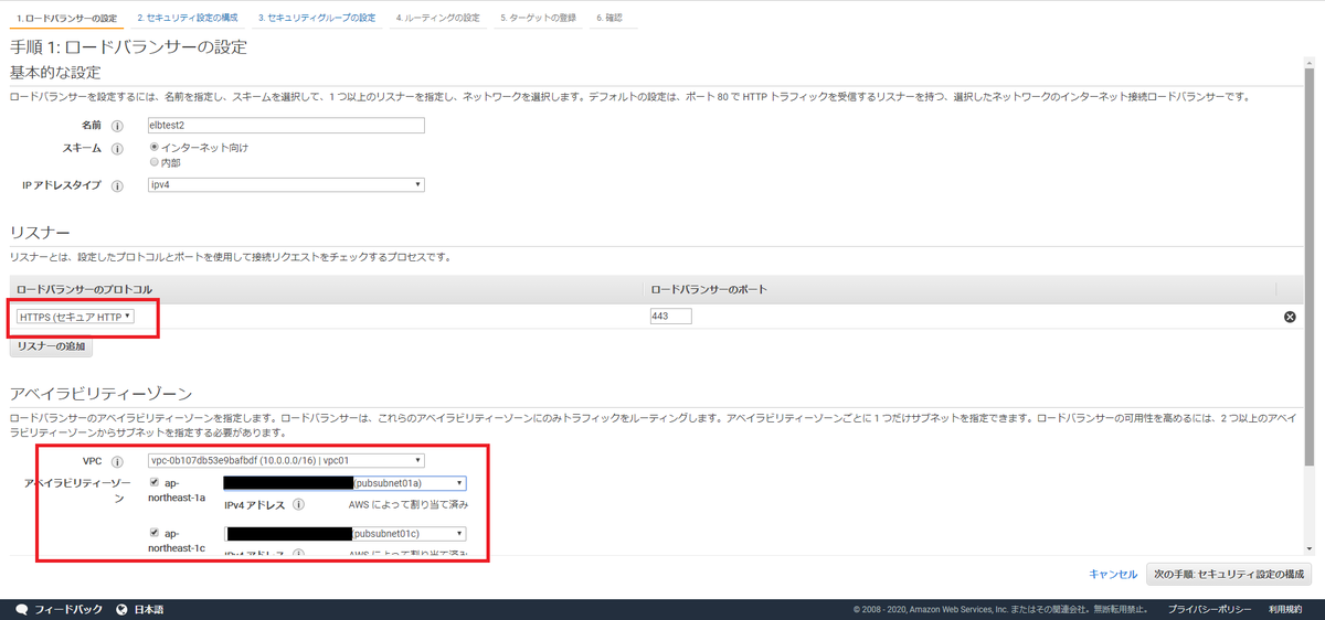 f:id:rmrmrmarmrmrm:20200502005928p:plain f:id:rmrmrmarmrmrm:20200502005928p:plain