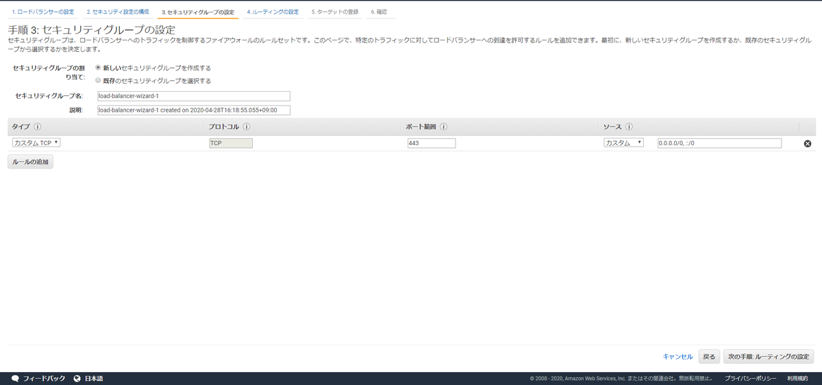 f:id:rmrmrmarmrmrm:20200502005938p:plain f:id:rmrmrmarmrmrm:20200502005938p:plain
