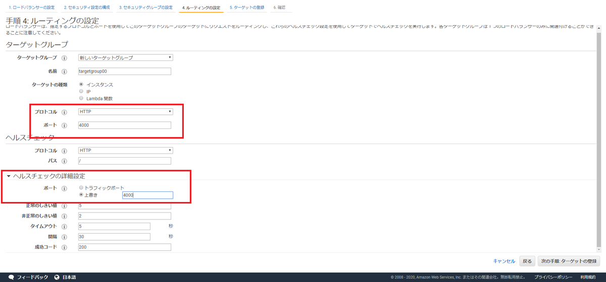 f:id:rmrmrmarmrmrm:20200502005943p:plain f:id:rmrmrmarmrmrm:20200502005943p:plain