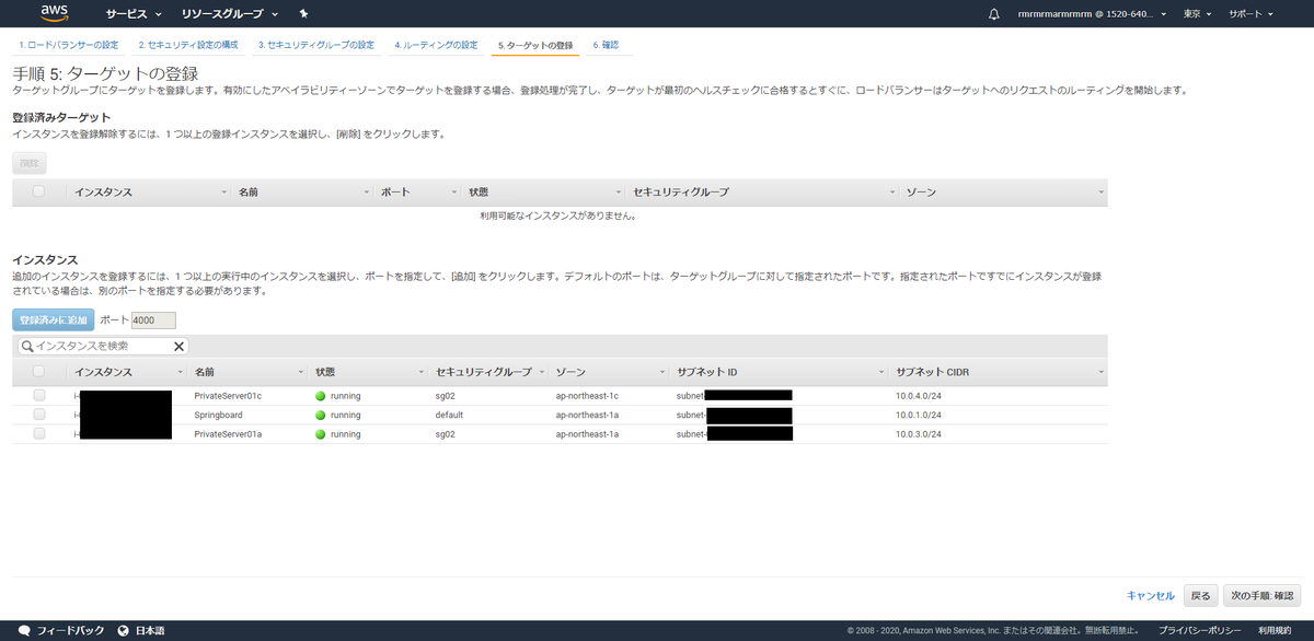 f:id:rmrmrmarmrmrm:20200502005947p:plain f:id:rmrmrmarmrmrm:20200502005947p:plain