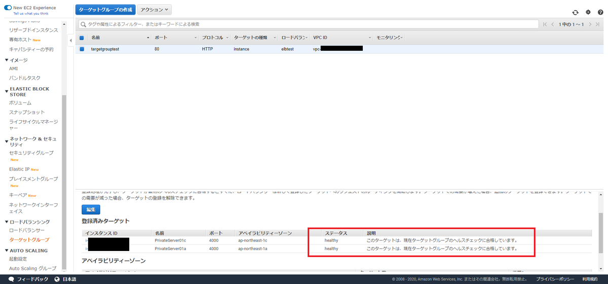 f:id:rmrmrmarmrmrm:20200502005951p:plain f:id:rmrmrmarmrmrm:20200502005951p:plain