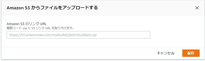 f:id:rmrmrmarmrmrm:20200611214725p:plain