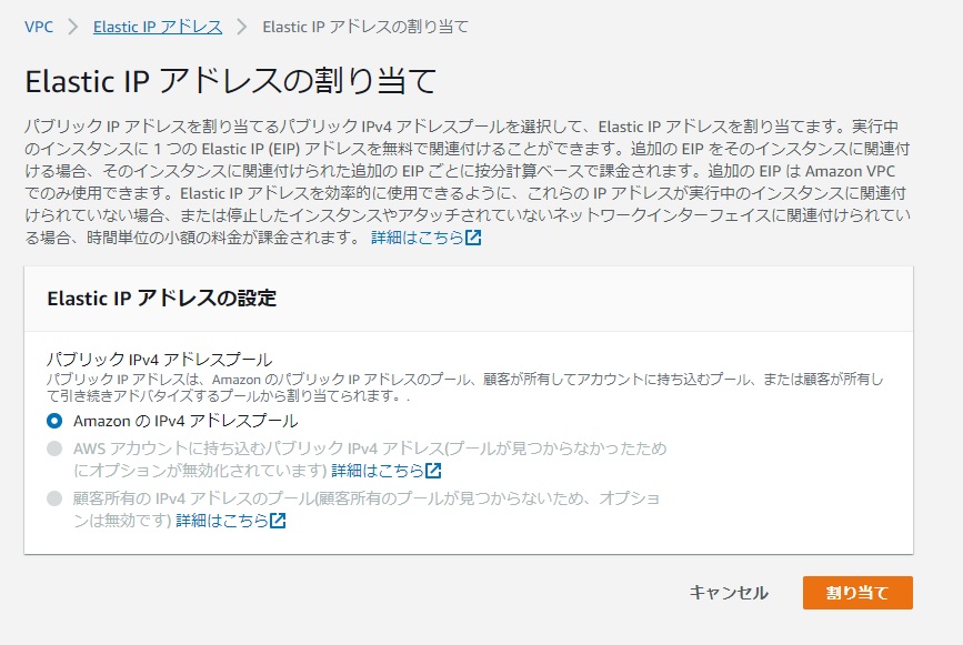 f:id:rmrmrmarmrmrm:20200824220609j:plain