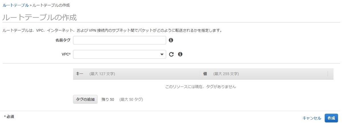 f:id:rmrmrmarmrmrm:20200824220634j:plain