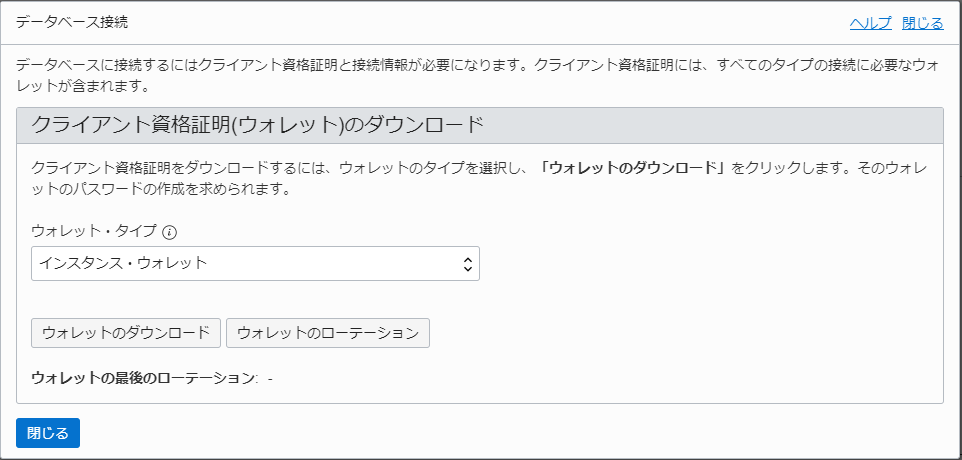 f:id:rmrmrmarmrmrm:20200918002724p:plain