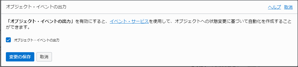 f:id:rmrmrmarmrmrm:20200918002746p:plain