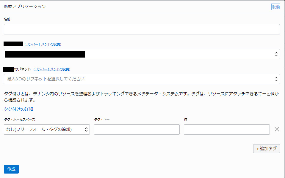 f:id:rmrmrmarmrmrm:20200918002814p:plain