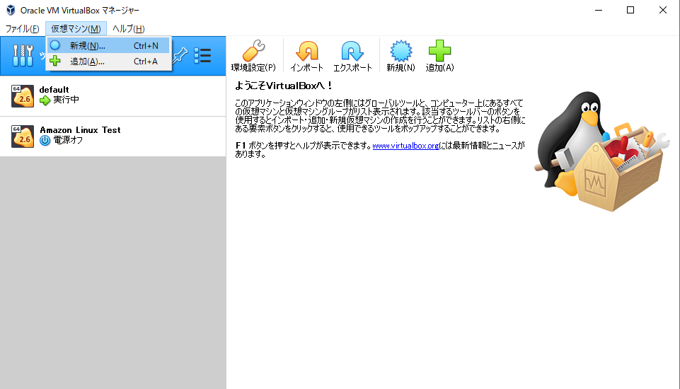 f:id:rmrmrmarmrmrm:20201216204251p:plain