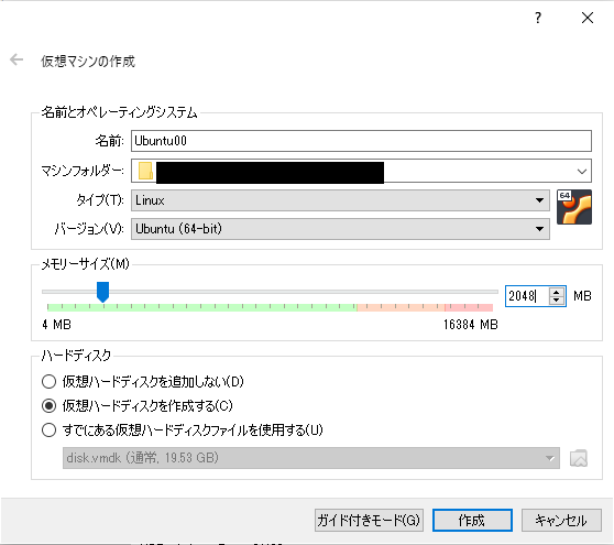 f:id:rmrmrmarmrmrm:20201216204302p:plain