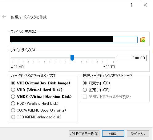 f:id:rmrmrmarmrmrm:20201216204311p:plain
