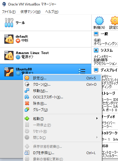 f:id:rmrmrmarmrmrm:20201216204329p:plain
