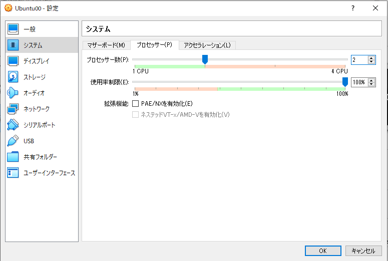 f:id:rmrmrmarmrmrm:20201216204512p:plain