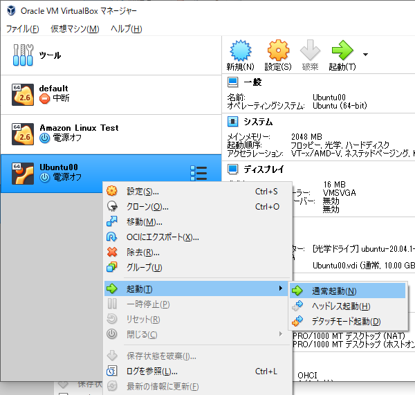 f:id:rmrmrmarmrmrm:20201216204541p:plain