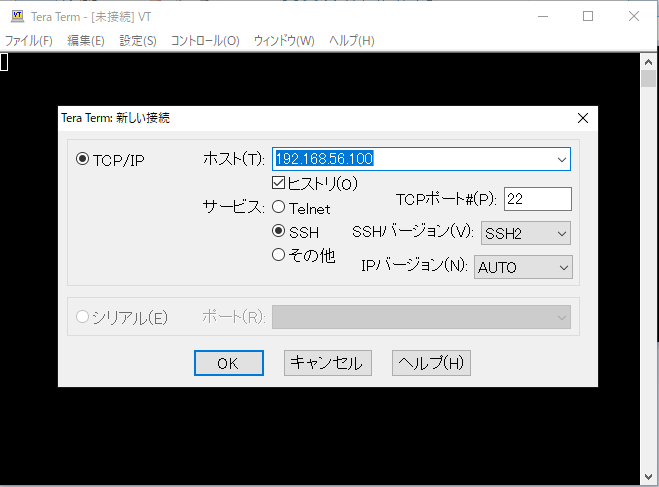 f:id:rmrmrmarmrmrm:20201216204903p:plain
