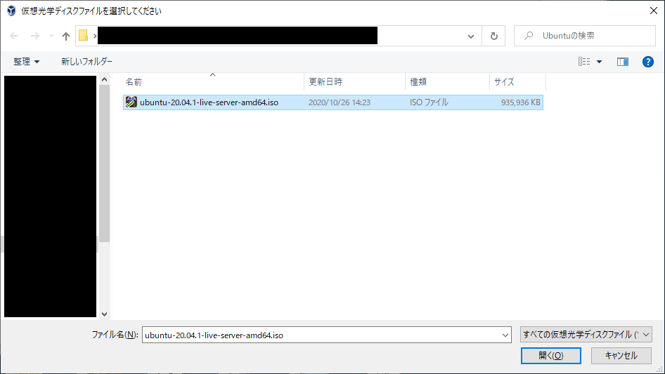 f:id:rmrmrmarmrmrm:20201216211558p:plain