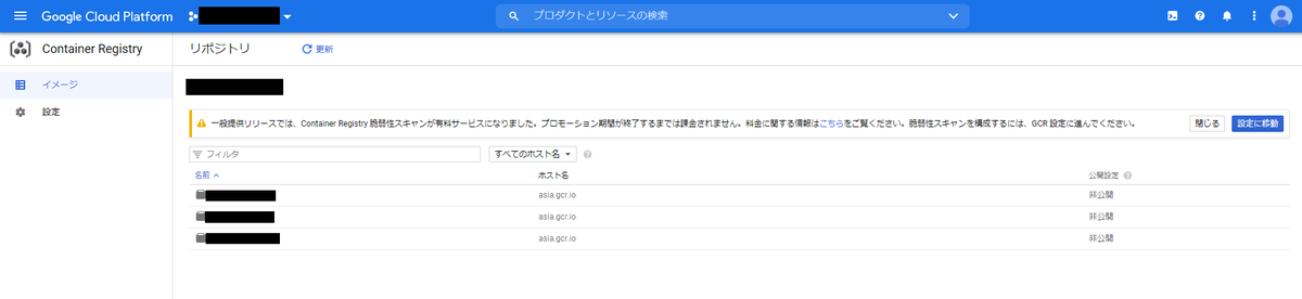 f:id:rmrmrmarmrmrm:20210307181856p:plain