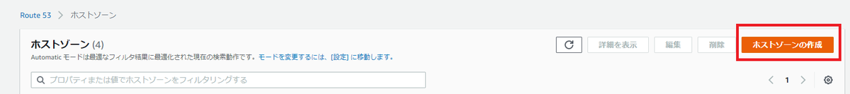 f:id:rmrmrmarmrmrm:20210307182142p:plain