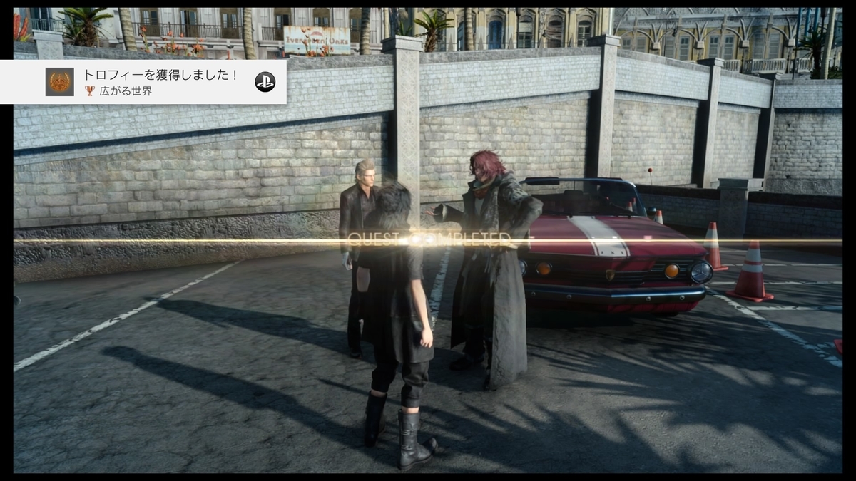 f:id:rmrmrmarmrmrm:20210513120106j:plain