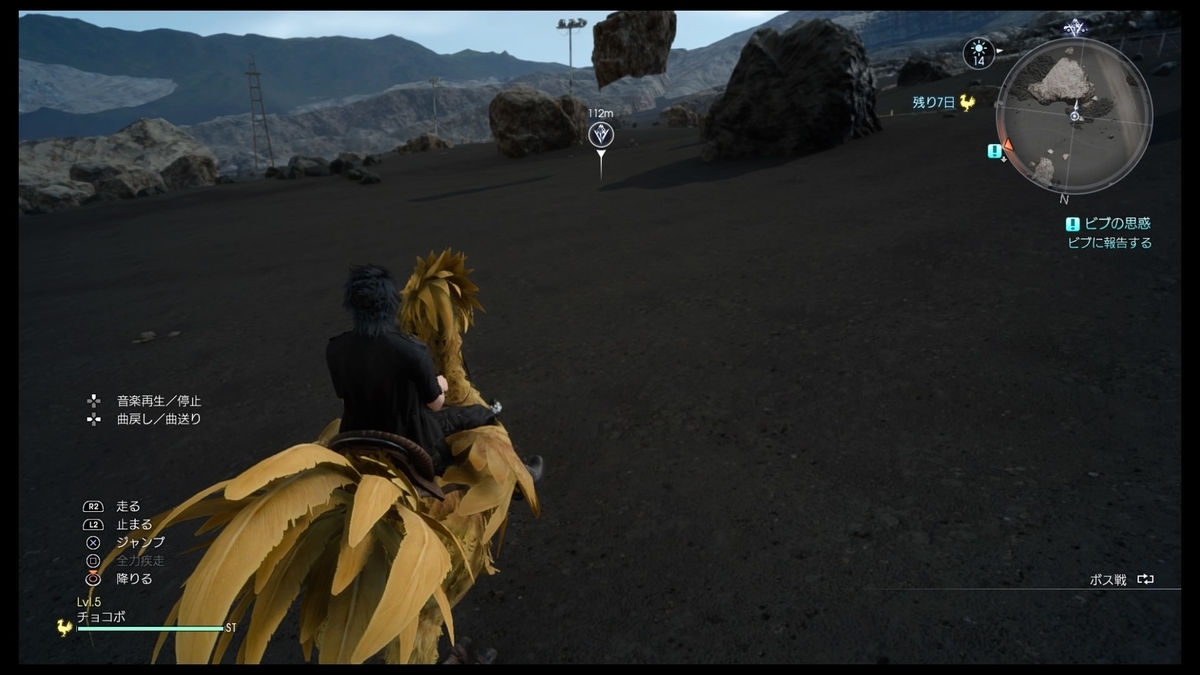 f:id:rmrmrmarmrmrm:20210513120245j:plain