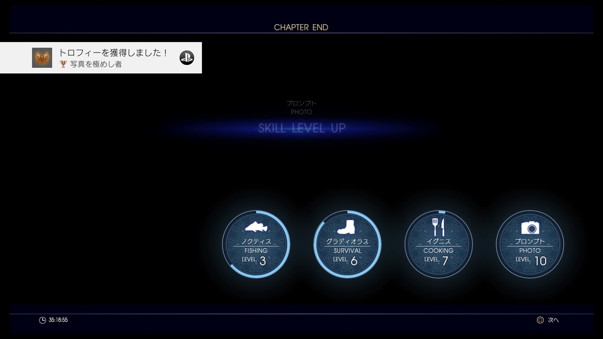 f:id:rmrmrmarmrmrm:20210524000620j:plain