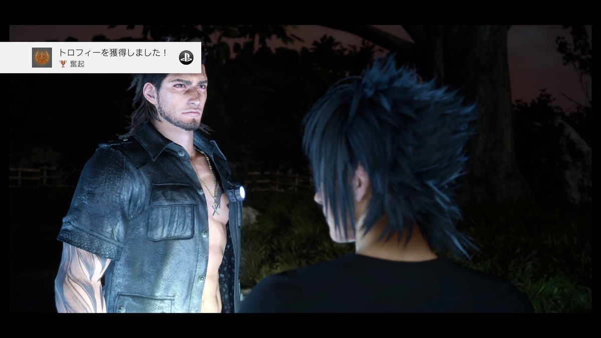 f:id:rmrmrmarmrmrm:20210524000851j:plain