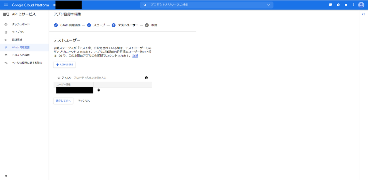 f:id:rmrmrmarmrmrm:20211206115141p:plain