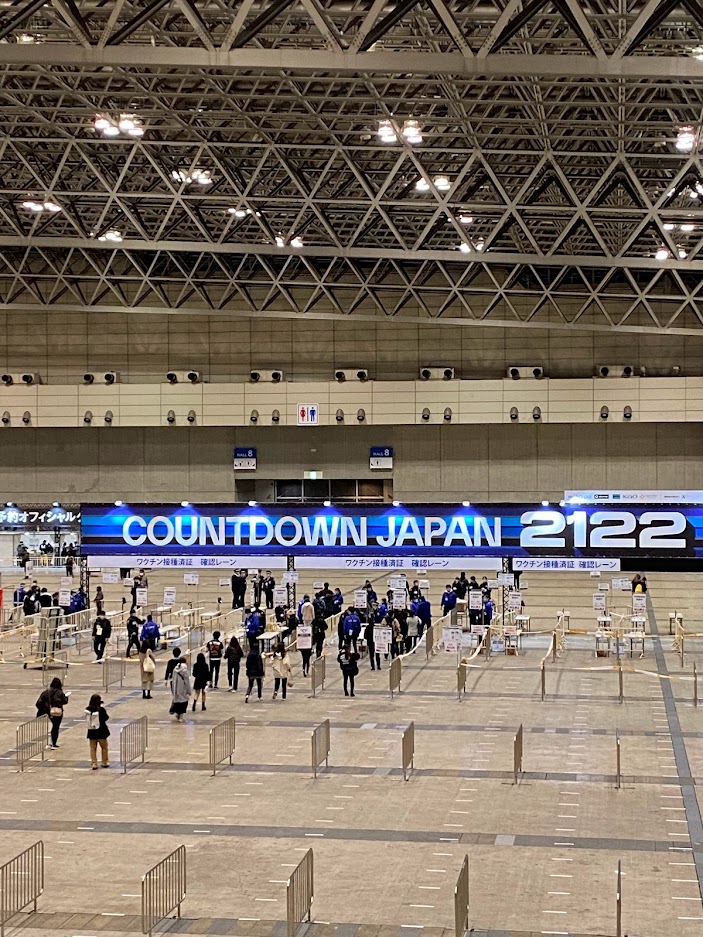 f:id:rmrmrmarmrmrm:20211230224757j:plain