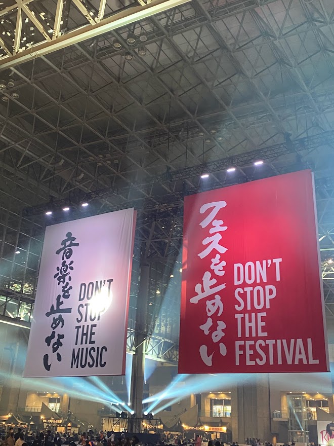 f:id:rmrmrmarmrmrm:20211230224800j:plain