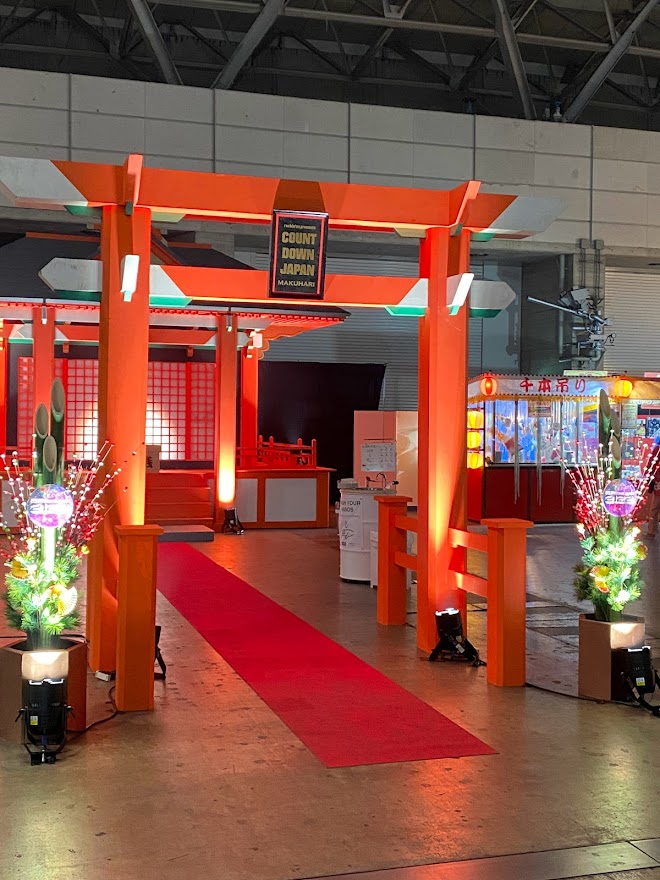 f:id:rmrmrmarmrmrm:20211230225005j:plain