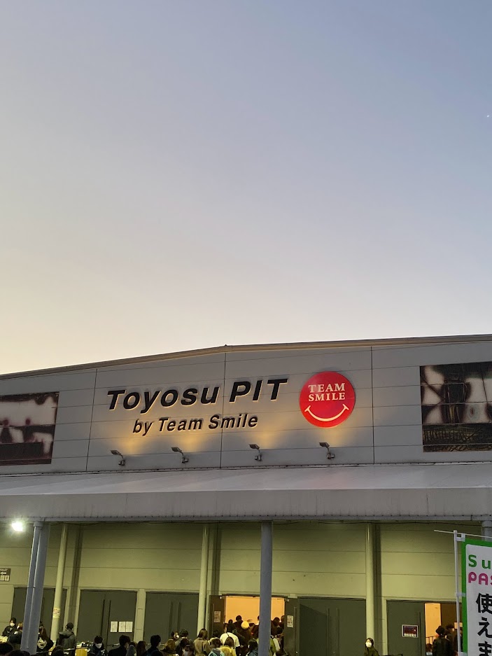 f:id:rmrmrmarmrmrm:20220228002039j:plain