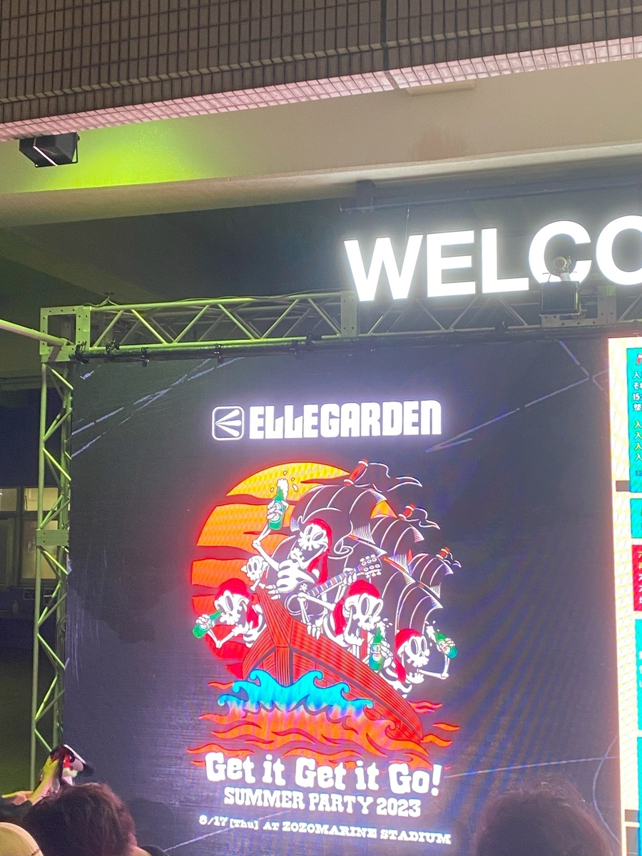 ELLEGARDEN】Get it Get it Go! SUMMER PARTY 2023@ZOZO