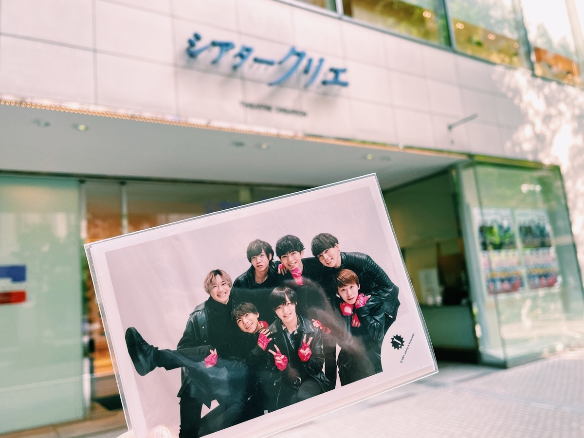 f:id:rmts_5:20210530163231j:plain