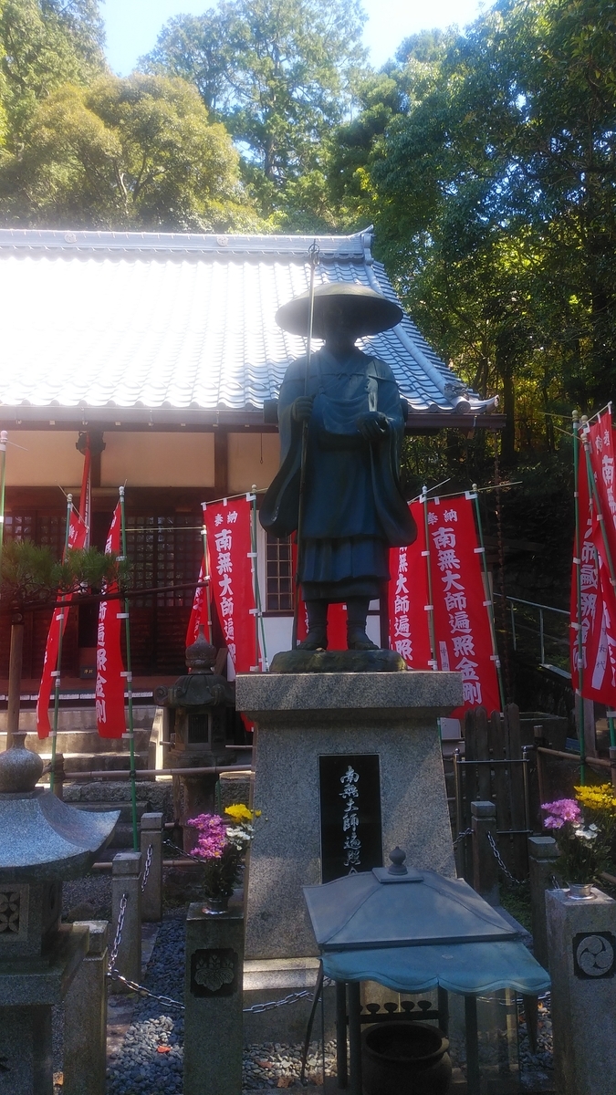 f:id:rmugicha:20200921152659j:plain