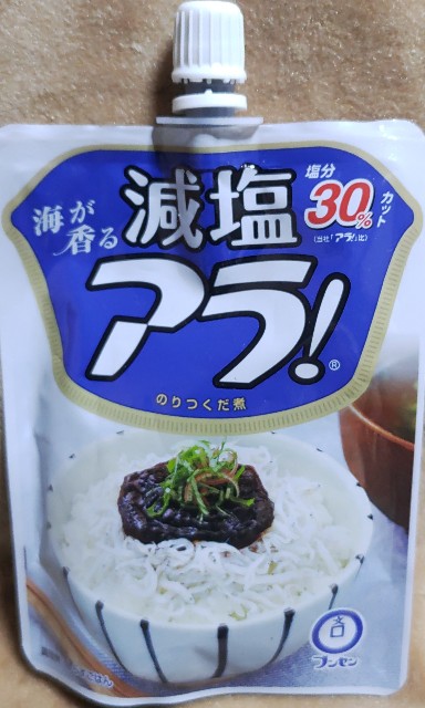 f:id:rmugicha:20241206193742j:image