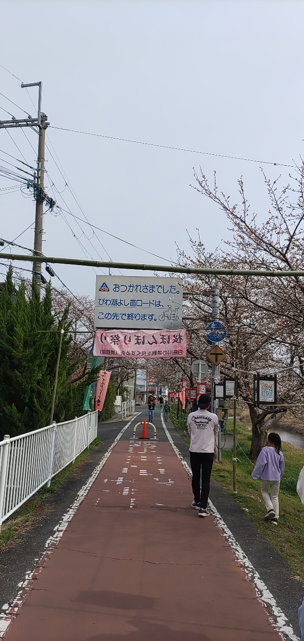 f:id:rmugicha:20260329152623j:image