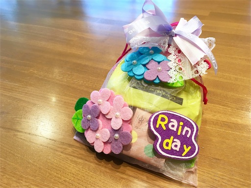 f:id:rmutsumi:20170608185615j:image f:id:rmutsumi:20170608185615j:image