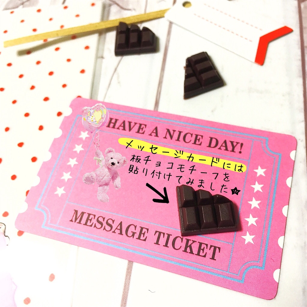 f:id:rmutsumi:20190215082043j:image